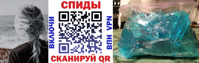 АМФЕТАМИН Premium  Купить где  Серафимович 