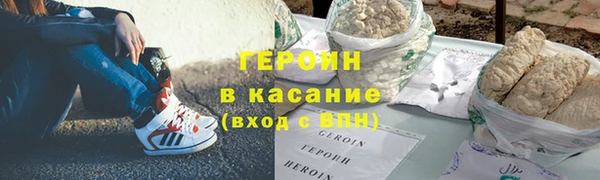 PSILOCYBIN Алексин