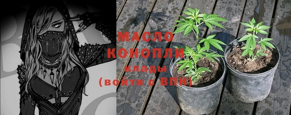 PSILOCYBIN Алексин