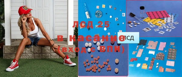 каннабис Алзамай
