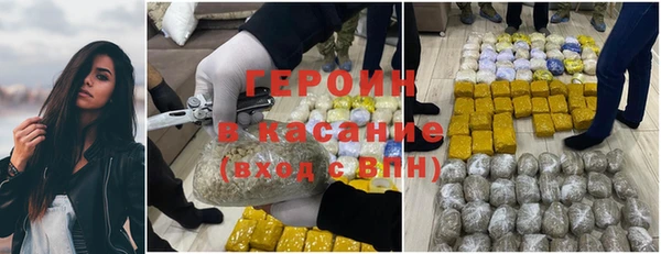 каннабис Алзамай