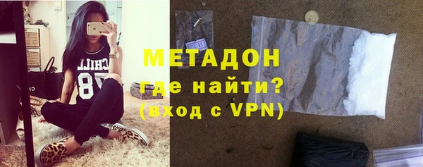 PSILOCYBIN Алексин