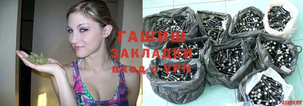 PSILOCYBIN Алексин