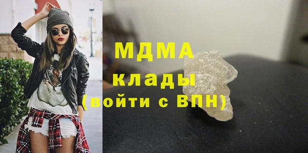 первитин Алексеевка